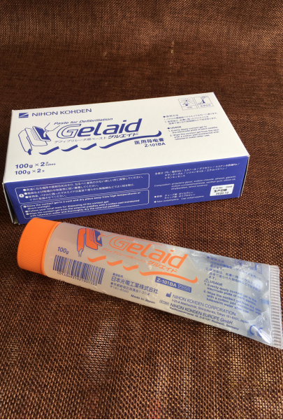 Product Name